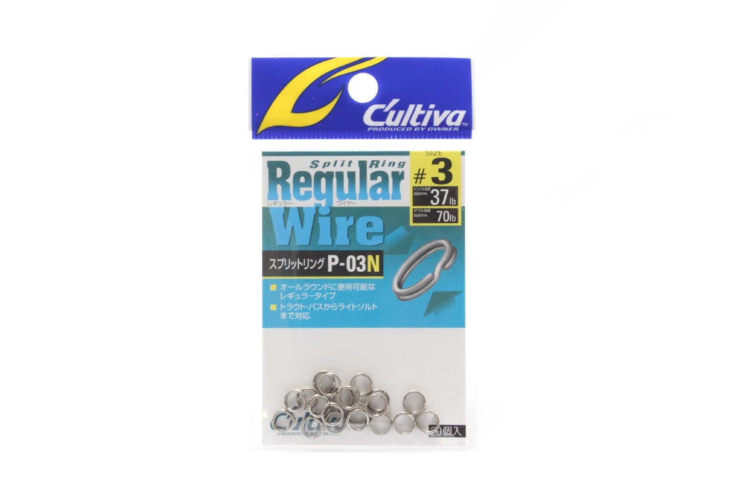 Owner 72811P03N Split Ring Regular Wire N3