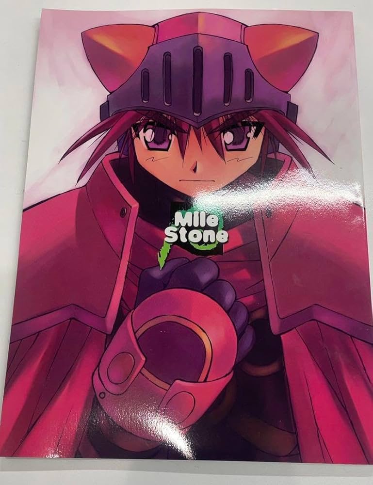 Amazon.co.jp: 闇の魔法陣 伊東岳彦 覇王大系リューナイト : おもちゃ