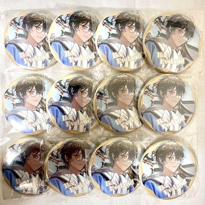 アイクイーヴランド 缶バッジ Amazon.co.jp: アイクイーヴランド 缶バッジ : Toys & Games