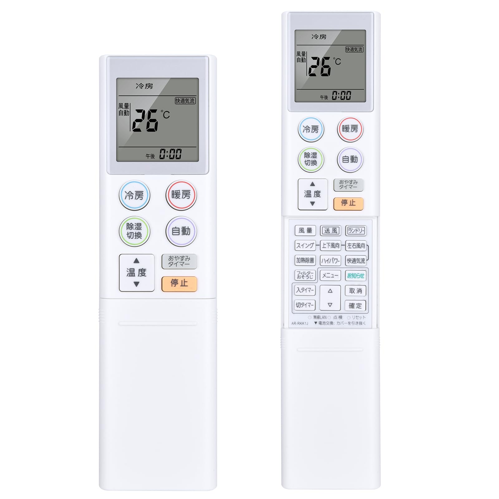 Amazon.co.jp: エアコンリモコン AR-RKK1J for Fujitsu 富士通エアコン