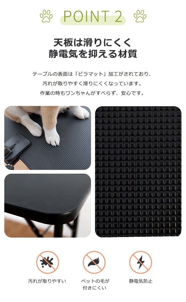 Amazon.co.jp: リコメン堂 トリミングテーブル 折りたたみ 棚付き