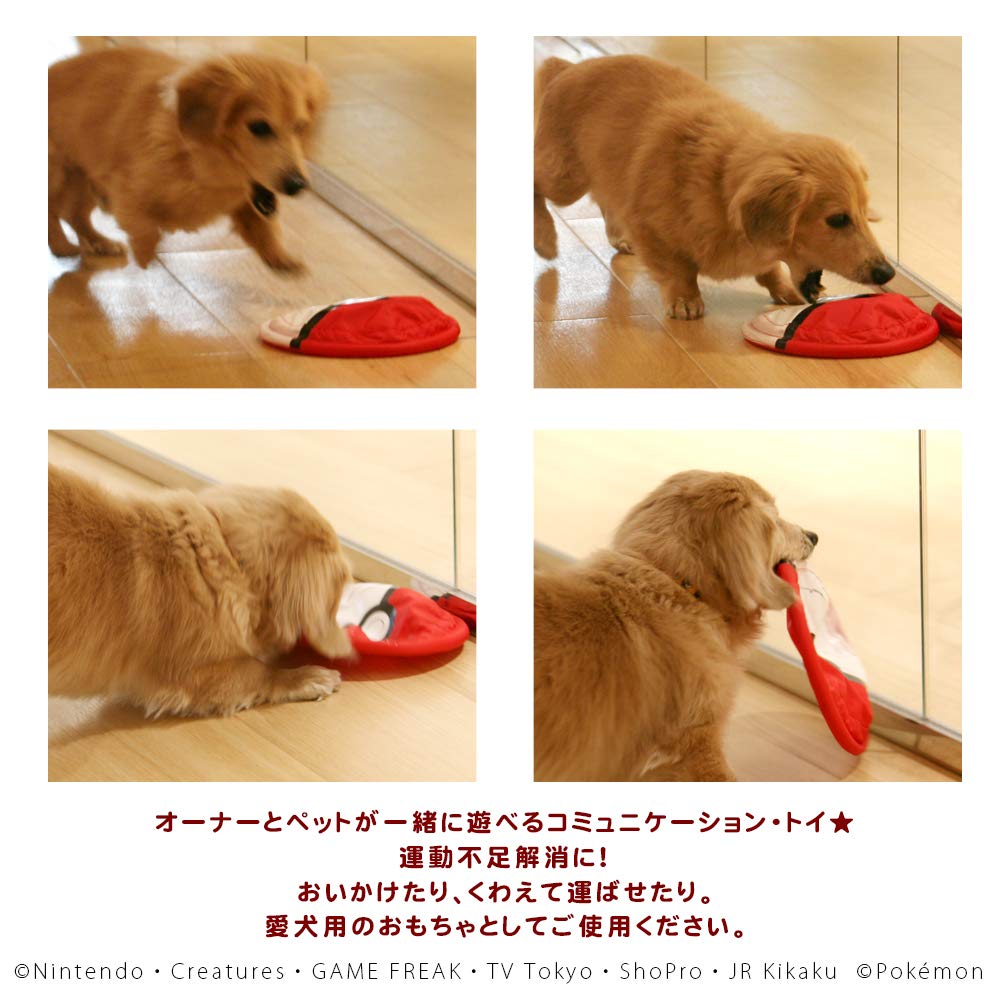 Amazon | ファンタジーワールド ポケモン ジャンプ モンスターボール S