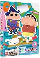 映画クレヨンしんちゃん DVD 15枚セット 61nsGAC92WL._UF350,350_QL50_.jpg