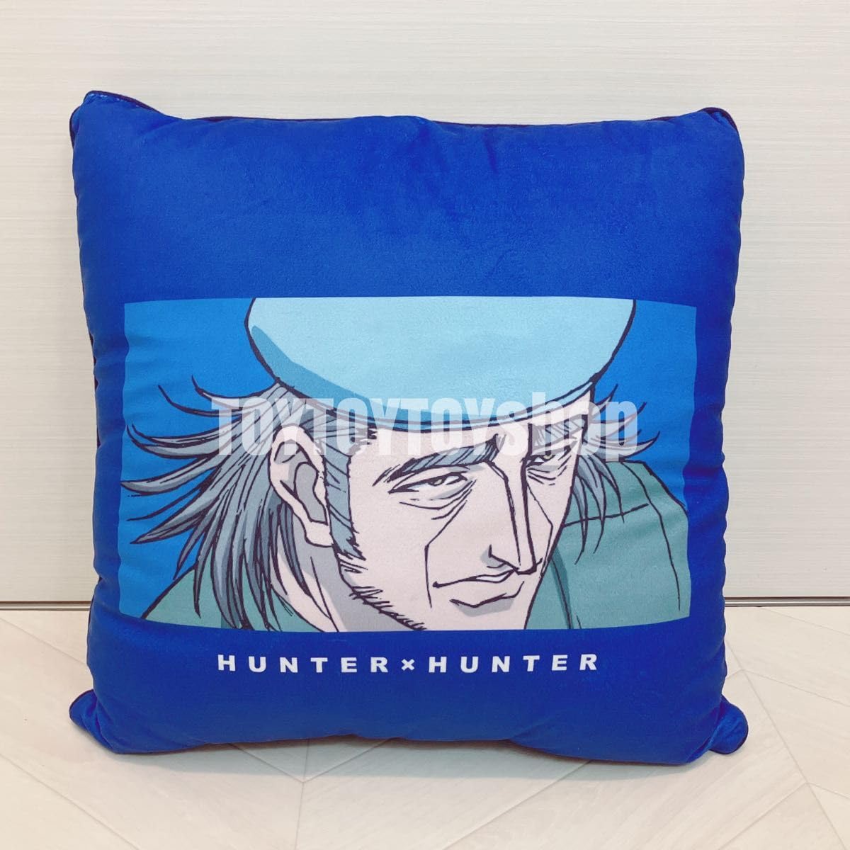Amazon.co.jp: HUNTER×HUNTER オレでなきゃ見逃しちゃうね クッション