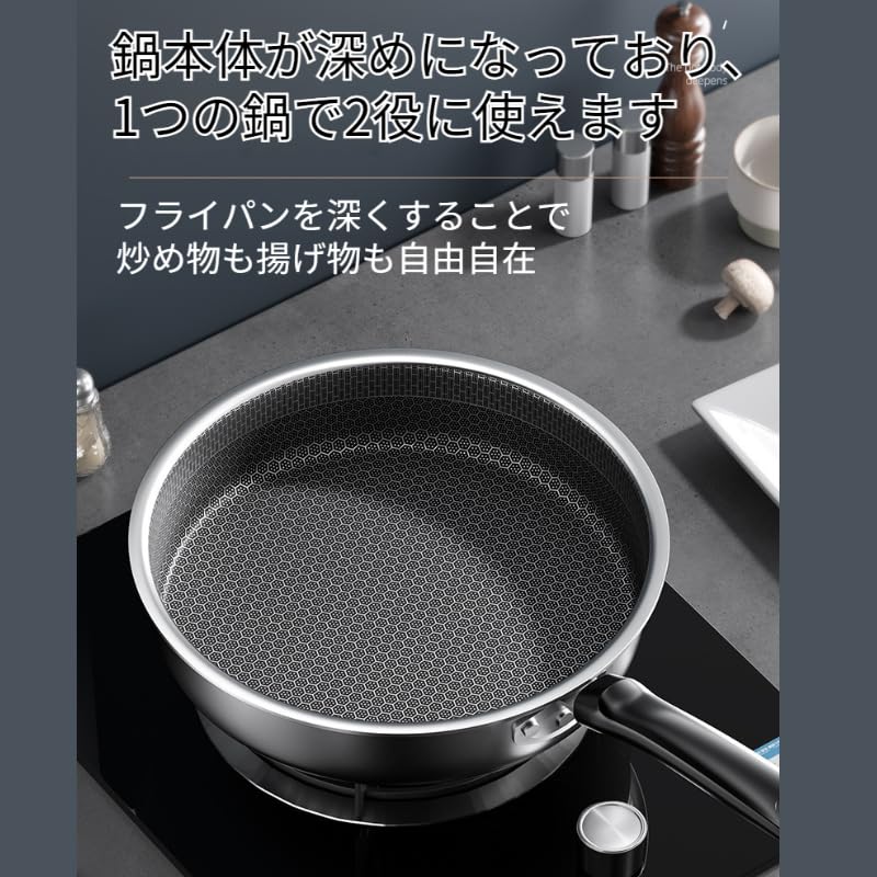 30cm ステンレス フライパン*5 Amazon.co.jp: ドイツ産ステンレス鋼フライパン 26/28/30cm