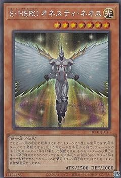 遊戯王　E・HERO ネオス　ファラオズレア　ファラオズシークレットレア　英語版 遊戯王 E・HERO ネオス ファラオズレア ファラオズシークレット