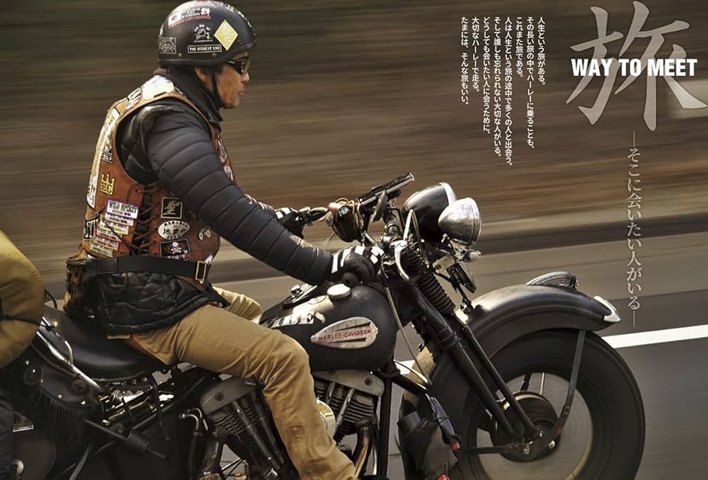 187冊クラブハーレーDVD付録付きホットバイクVIBESやガレージ