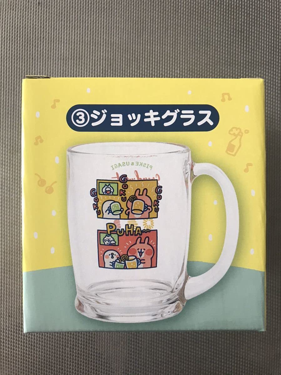 Amazon.co.jp: カナヘイの小動物 ピスケ＆うさぎ 当りくじ 3 ジョッキ