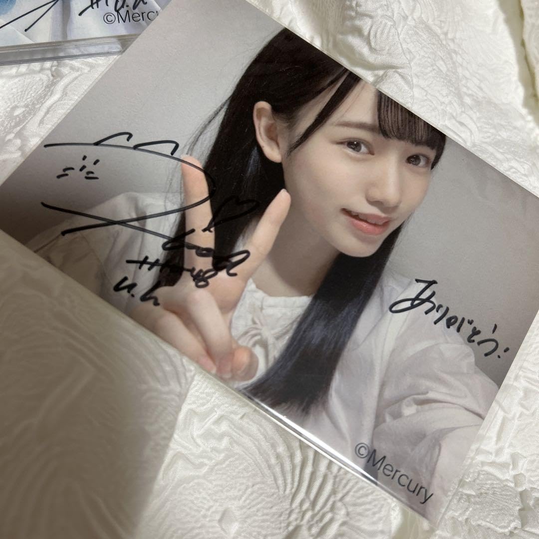 Amazon.co.jp: HKT48 運上弘菜 直筆サイン入り生写真2枚組 : おもちゃ