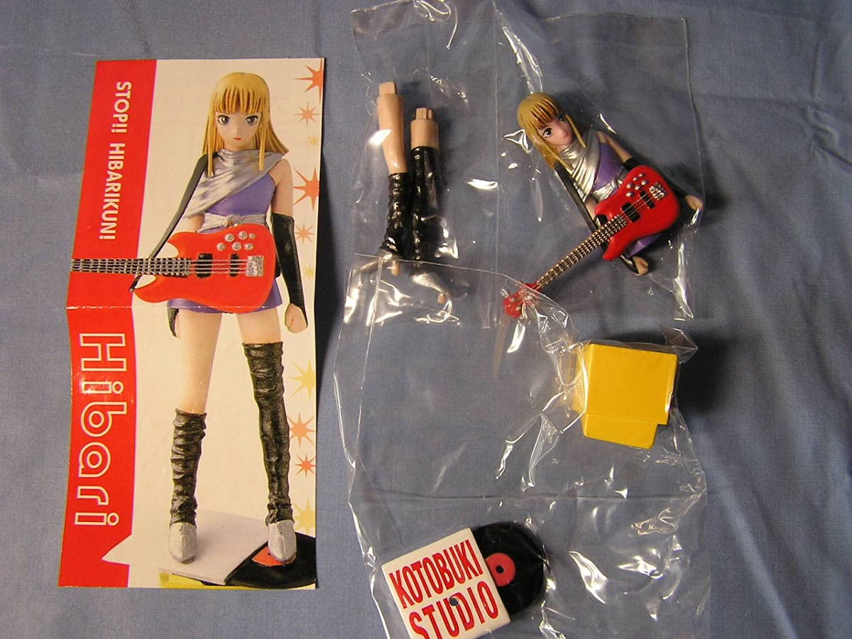 Amazon.co.jp: figuAX 江口寿史 全7種 ストップ!!ひばりくん : おもちゃ