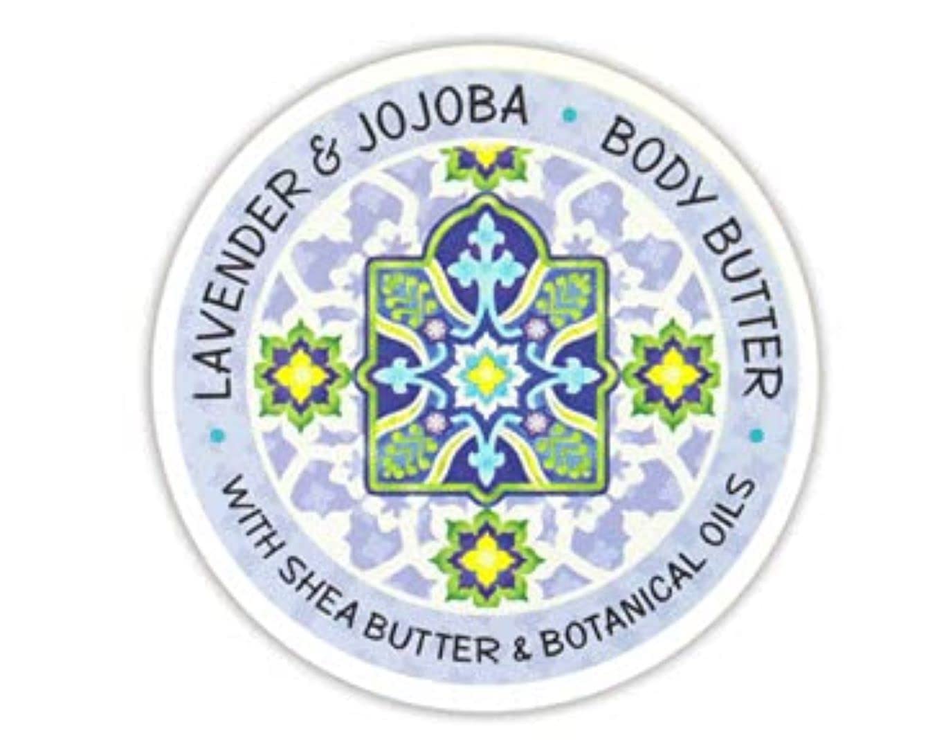 Greenwich Bay Trading Company Garden Collection: Lavender Jojoba (Body Butter)