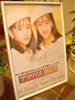 Panasonic Wink 鈴木早智子 & 相田翔子 CD Wink 鈴木早智子 & 相田翔子 CD - メルカリ