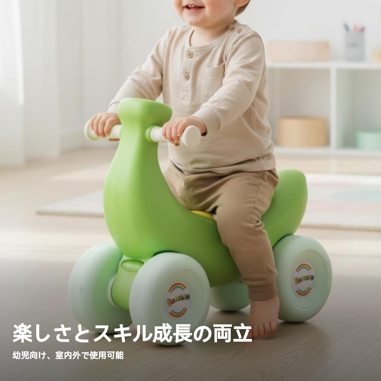 Children Rocking Horse Cavalluccio a Dondolo Macchinina Cavalcabile Auto a Spinta Giocattolo con Ruote Larghe Scorrevoli Plastica HDPE Bordo, Verde