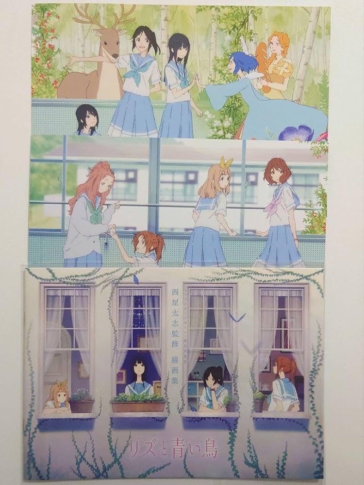 Amazon.co.jp: リズと青い鳥 西屋太志監修線画集 入場者特典2