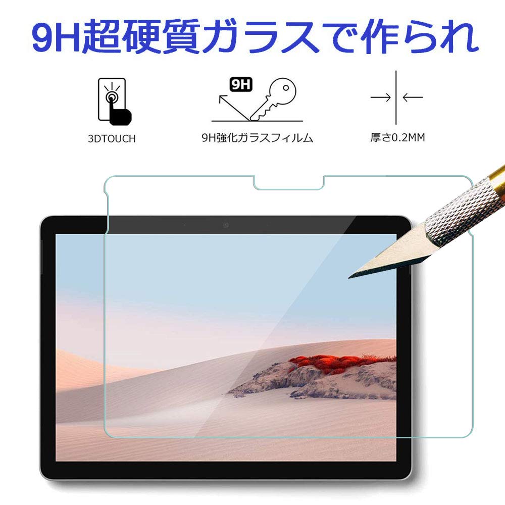 Amazon.co.jp: For マイクロソフト Microsoft Surface Go 3 / Go 2