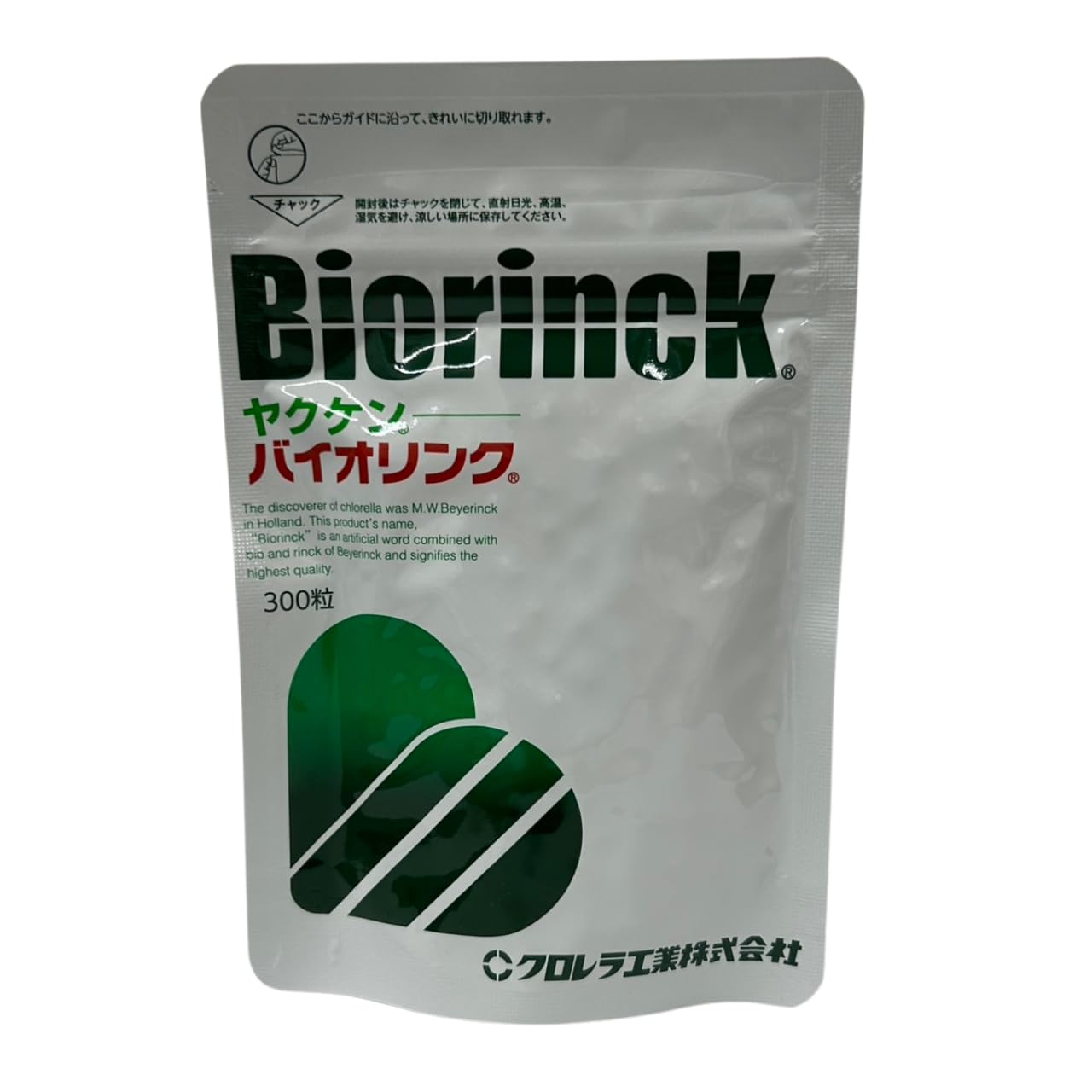 Amazon | ヤクケン バイオリンク 300粒 アルミ袋 クロレラ | ノー