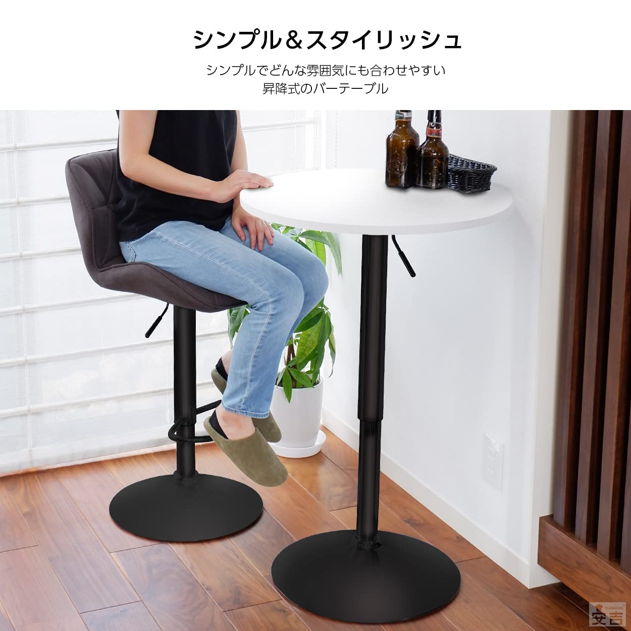 バーテーブル ハイ カウンター 丸型 φ60cm BT-01A 黒脚タイプ (k Amazon｜バーテーブル ハイ カウンター 丸型 φ60cm BT-01A 黒脚タイプ