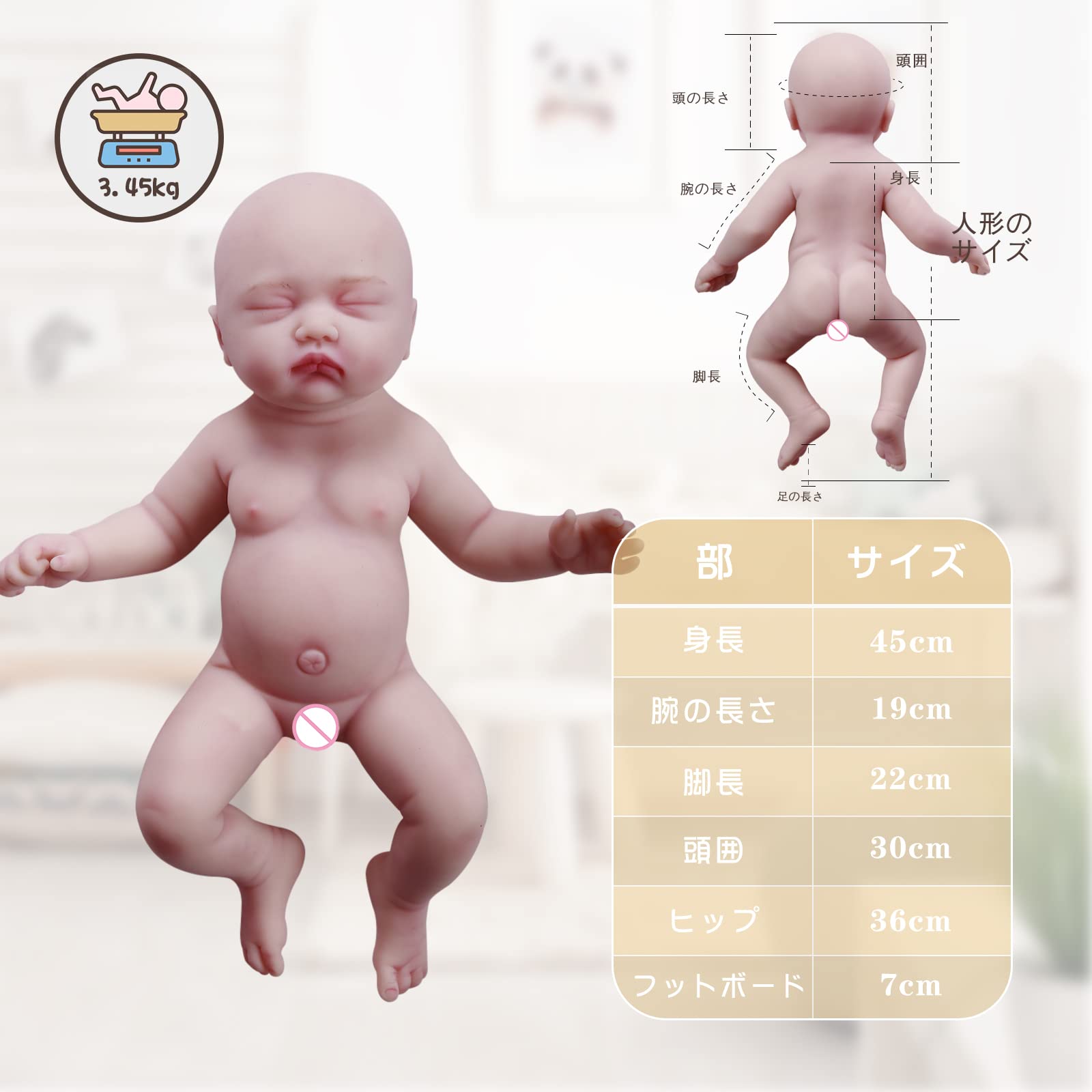 Amazon | COSDOLL新生児人形 フルシリコン製ベビードール 本物の