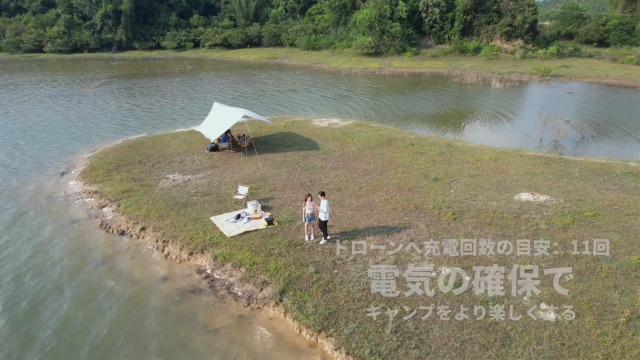 Amazon.co.jp: EEIVOL ポータブル電源 リン酸鉄リチウム 515Wh