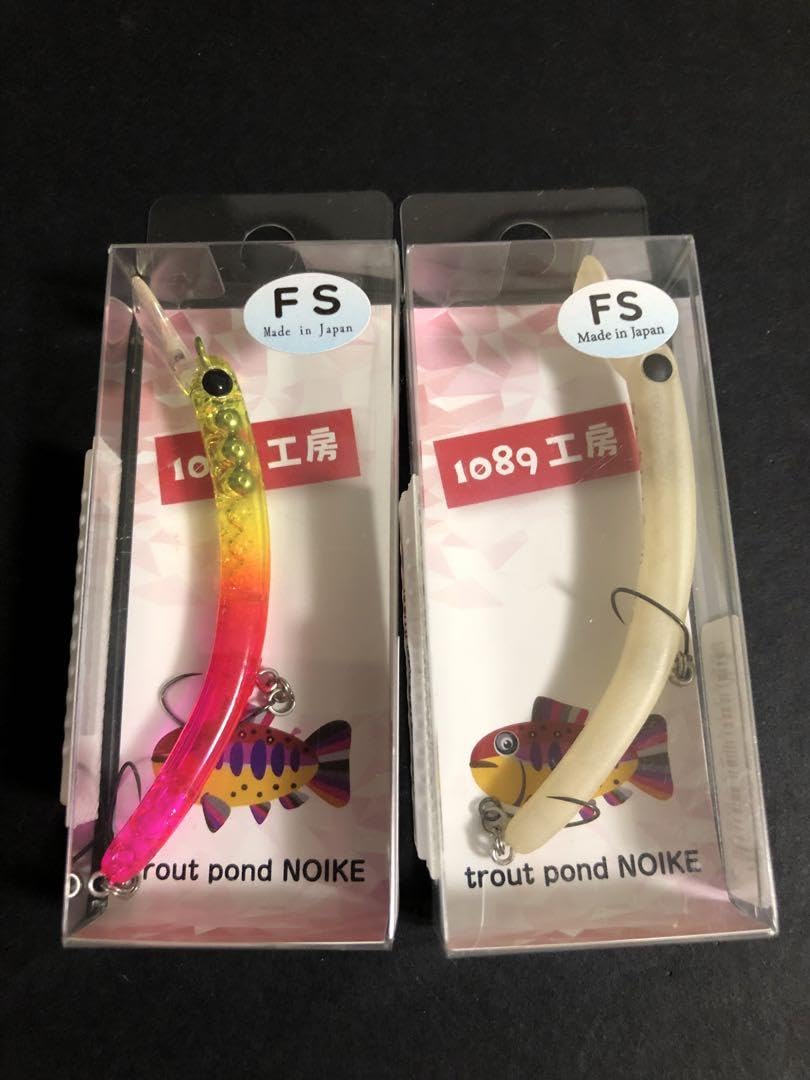 Amazon.co.jp: さかさにょろ70 FS 2個 チャーピン レッドグロー : おもちゃ