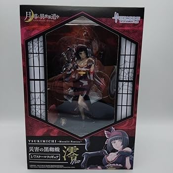 澪（災害の黒蜘蛛）月が導く異世界道中 1/7スケールフィギュア Amazon.co.jp: 月が導く異世界道中 災害の黒蜘蛛 澪 1 7 完成品
