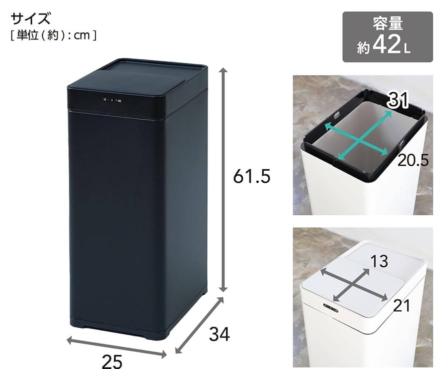 〈たのめる便・現状渡し〉サバイDX セミダブル 厚さ10cm たのめる便・現状渡し〉サバイDX セミダブル 厚さ10cm たのめる