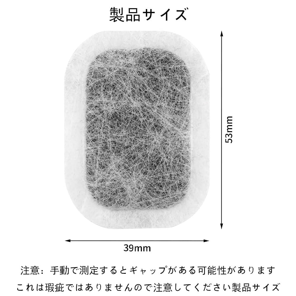 冷蔵庫 製氷機 フィルター、三菱冷蔵庫MR-JX 52 W、MR-JX 53 Z、MR-JX 61 Y、MR-JX 60 WとMR-MB 45 Eに適用し、塩素浄水フィルターなし、異臭なし、抗菌脱臭、浄水フィルター部品、三菱冷蔵庫MRPR-01 FT、M 20 KW 0526、M 20 VJ 5526とM 20 CM 5526にも適用する（4点セット） - 5