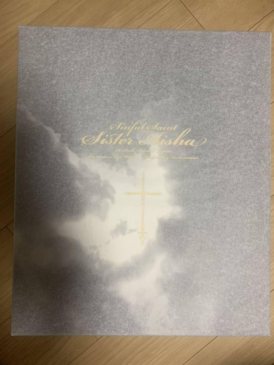 Amazon.co.jp: 未開封 罪深き聖女 シスターアイシャ 魔太郎