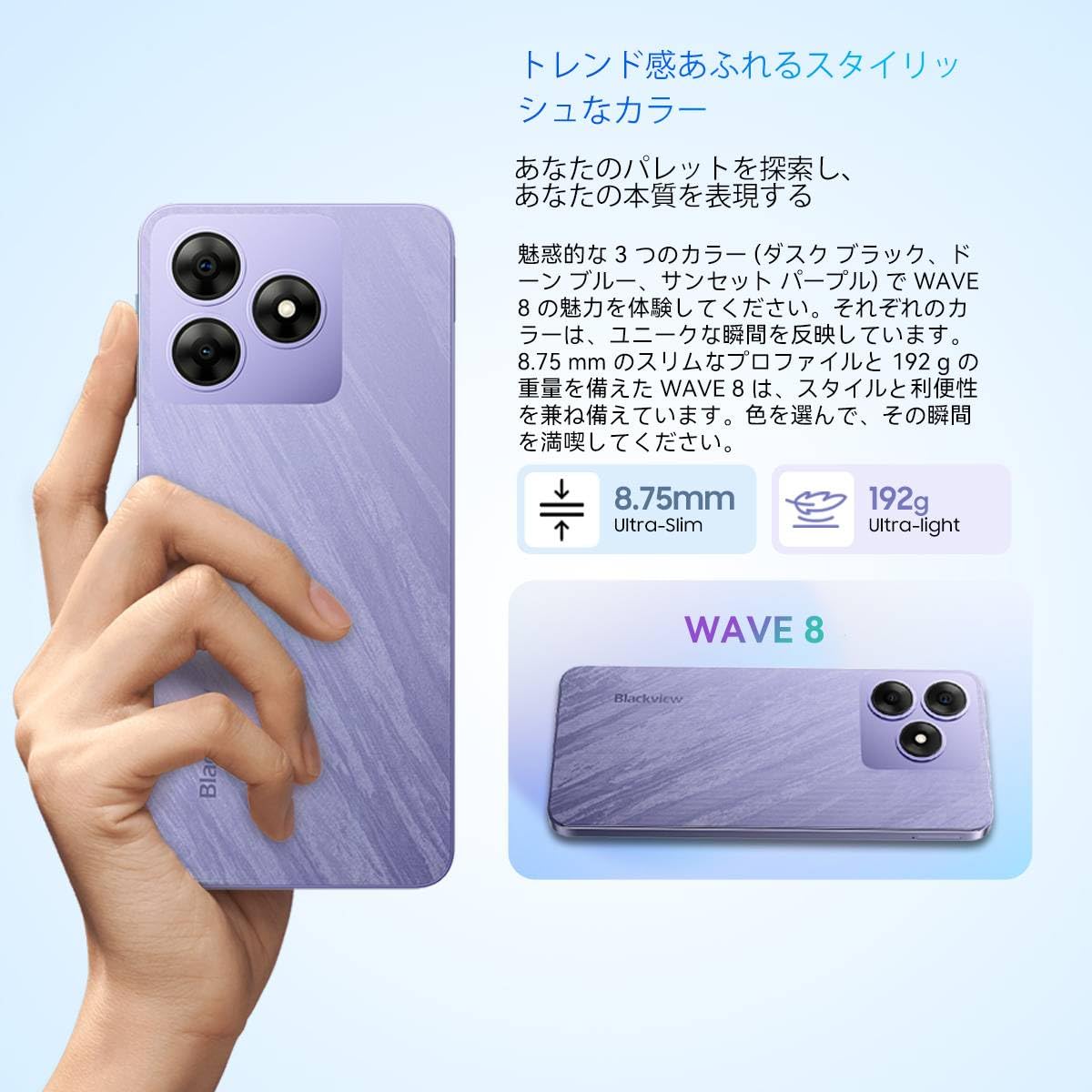 SIMフリー スマホ 本体 Android 6GB 64GB 4700mAh