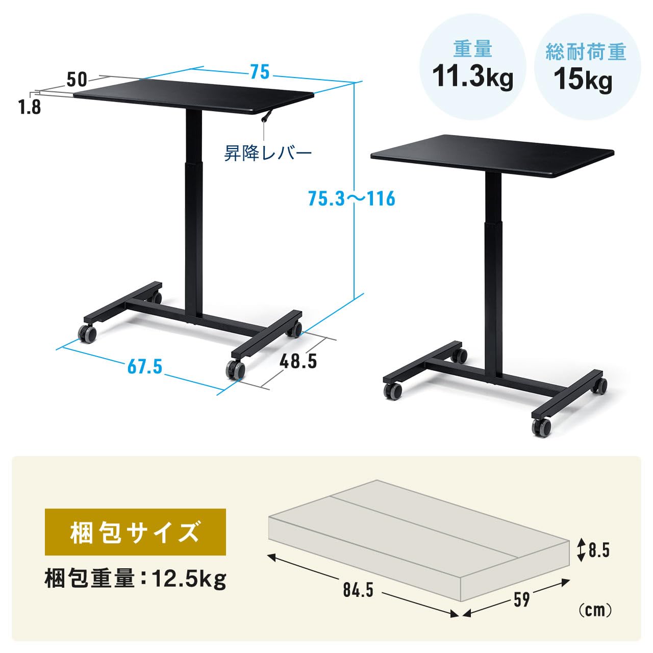 イーサプライ スタンディングデスク スタンディングテーブル Amazon | イーサプライ スタンディングデスク 上下昇降デスク ガス圧
