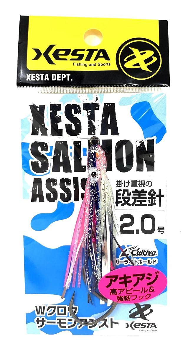 アッチさん用 Amazon | ゼスタ(XESTA) Wクロウ サーモンアシスト アキアジ替針