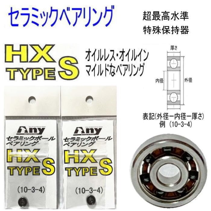 Amazon.co.jp: シマノ 21 スコーピオン DC スプール用
