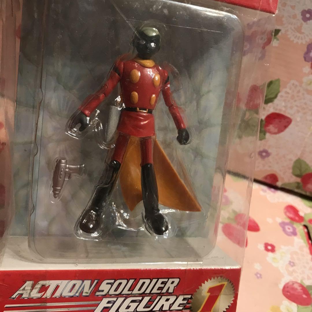 Amazon.co.jp: レアサイボーグ009アクションソルジャーフィギュア