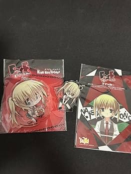 Amazon.co.jp: ゆずソフト キングキーホルダー ExE 籠夏希