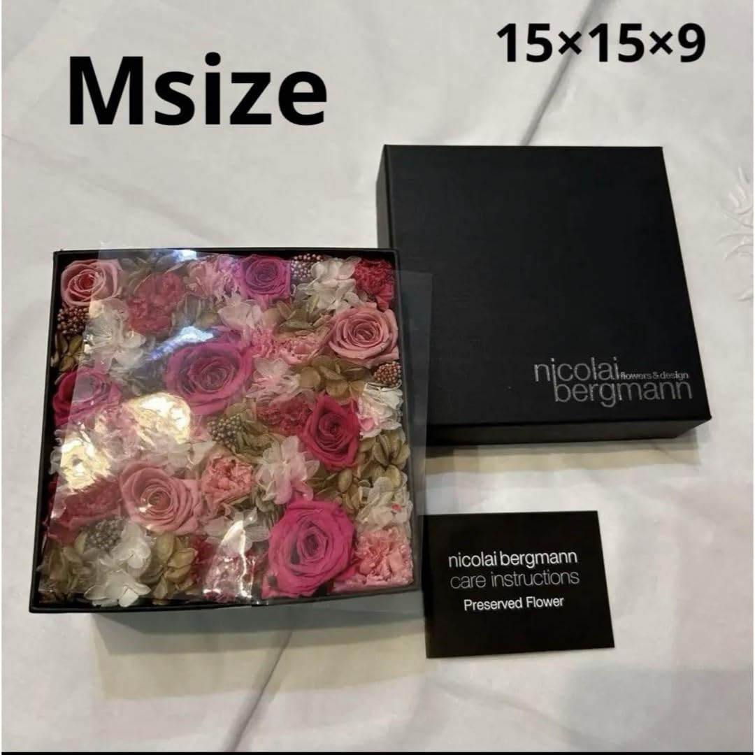 Amazon.co.jp: nicolai bergmann ニコライバーグマン プリザーブド