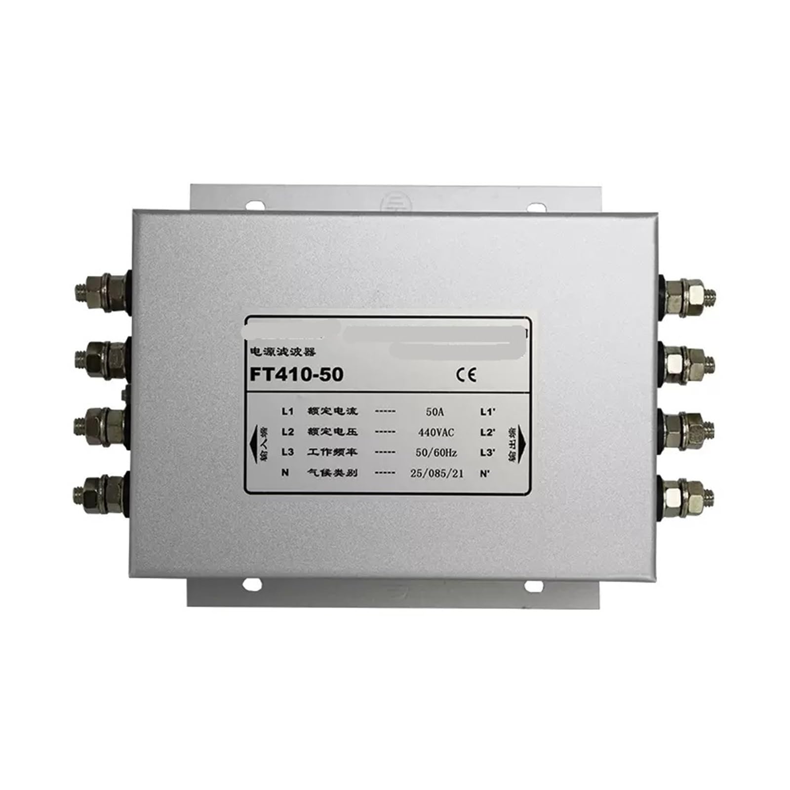 WBBAYDRFR Three-Phase Four-Wire Single-Section AC Power Filter 380V/440V FT410-50A