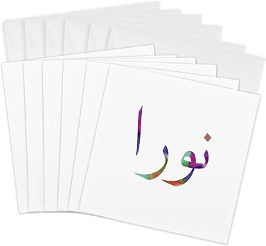 3dRose Name Nora or Nura in Arabic letters 6 Greeting Cards with envelopes