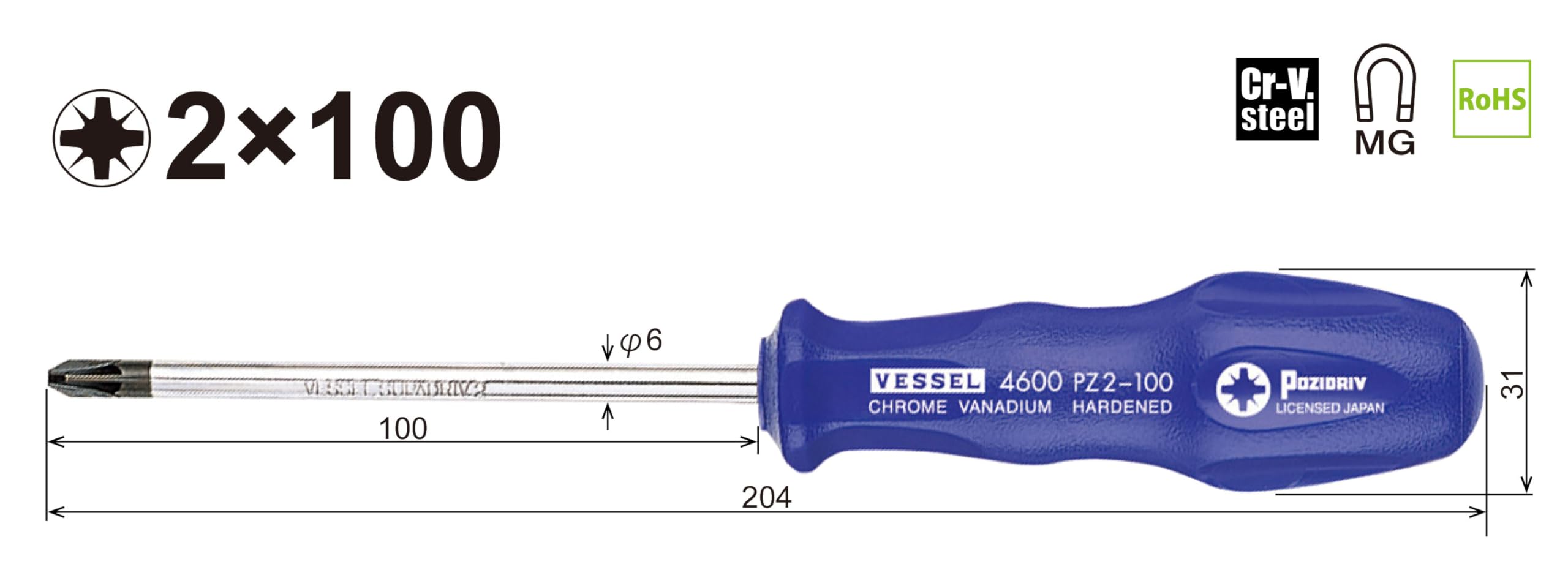 Amazon.com: VESSEL POZIDRIV Screwdriver PZ2 (Japan Import
