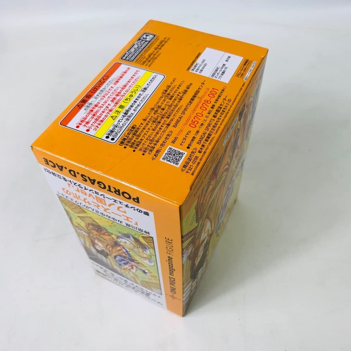 ONE PIECE magazine 全19冊　全冊付録未開封　おまけ多数付き ONE PIECE magazine 全19冊 全冊付録未開封 おまけ多数付き