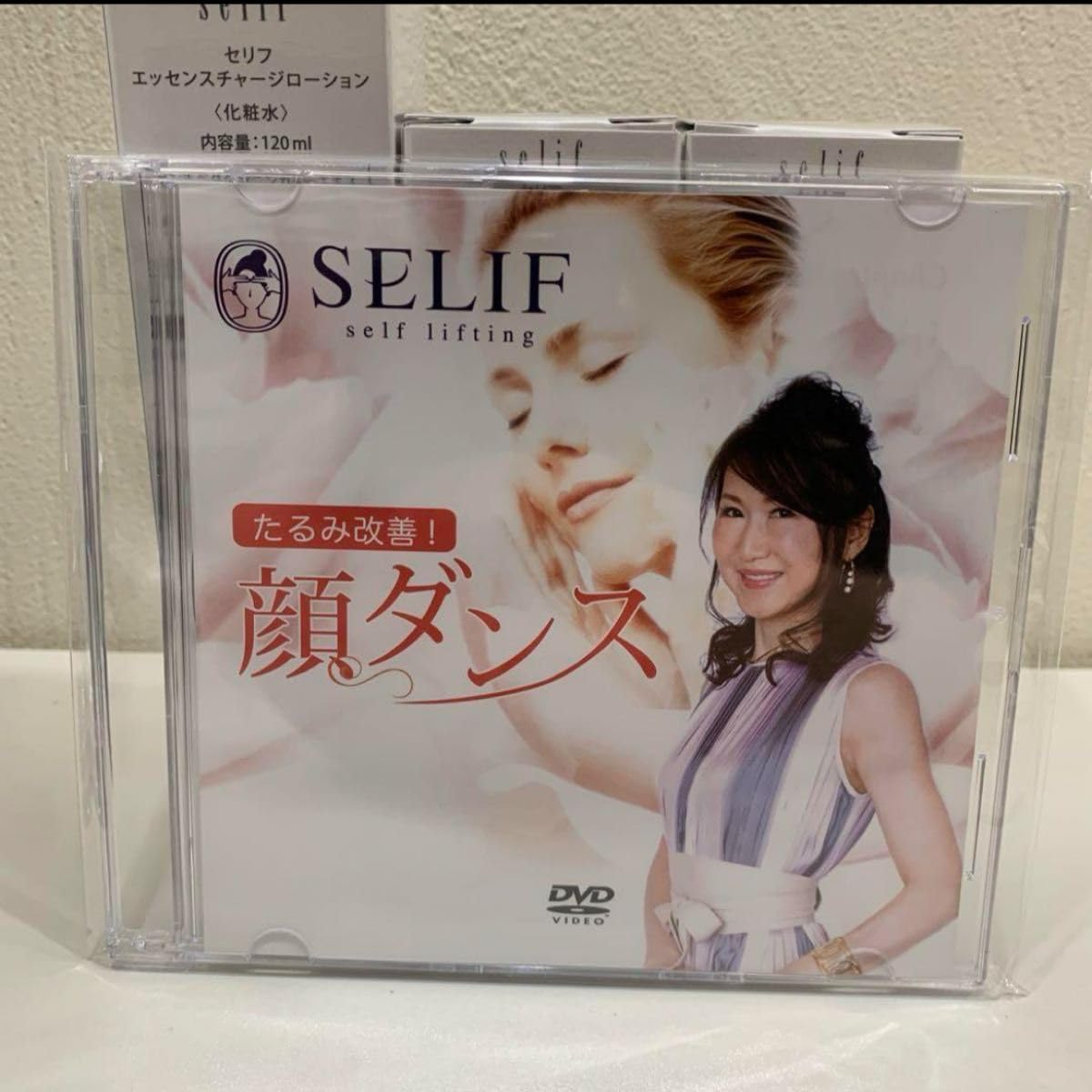 Amazon.co.jp: selif セリフ 化粧水 美容クリーム 美容液 顔ダンスDVD 