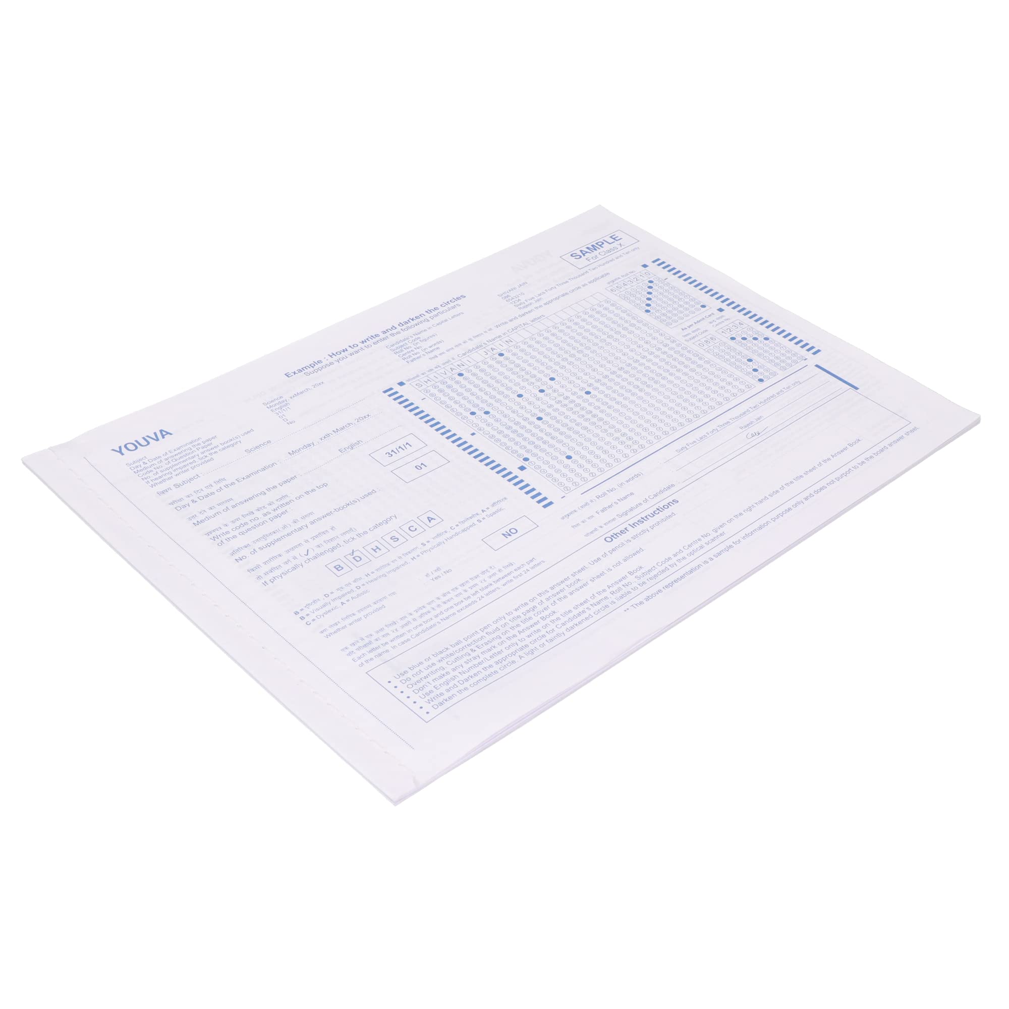 YOUVA Navneet Exercise Answer Book Horizontal | 20.5 cm x 28 cm | Single Line | Side Sewing | 32 Pages| Pack of 20