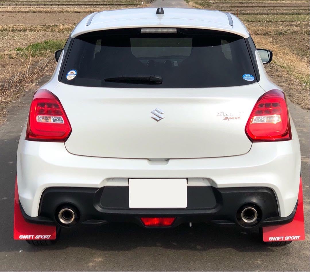 スイフトスポーツ zc33s マッドフラップ 泥除け 【公式通販】