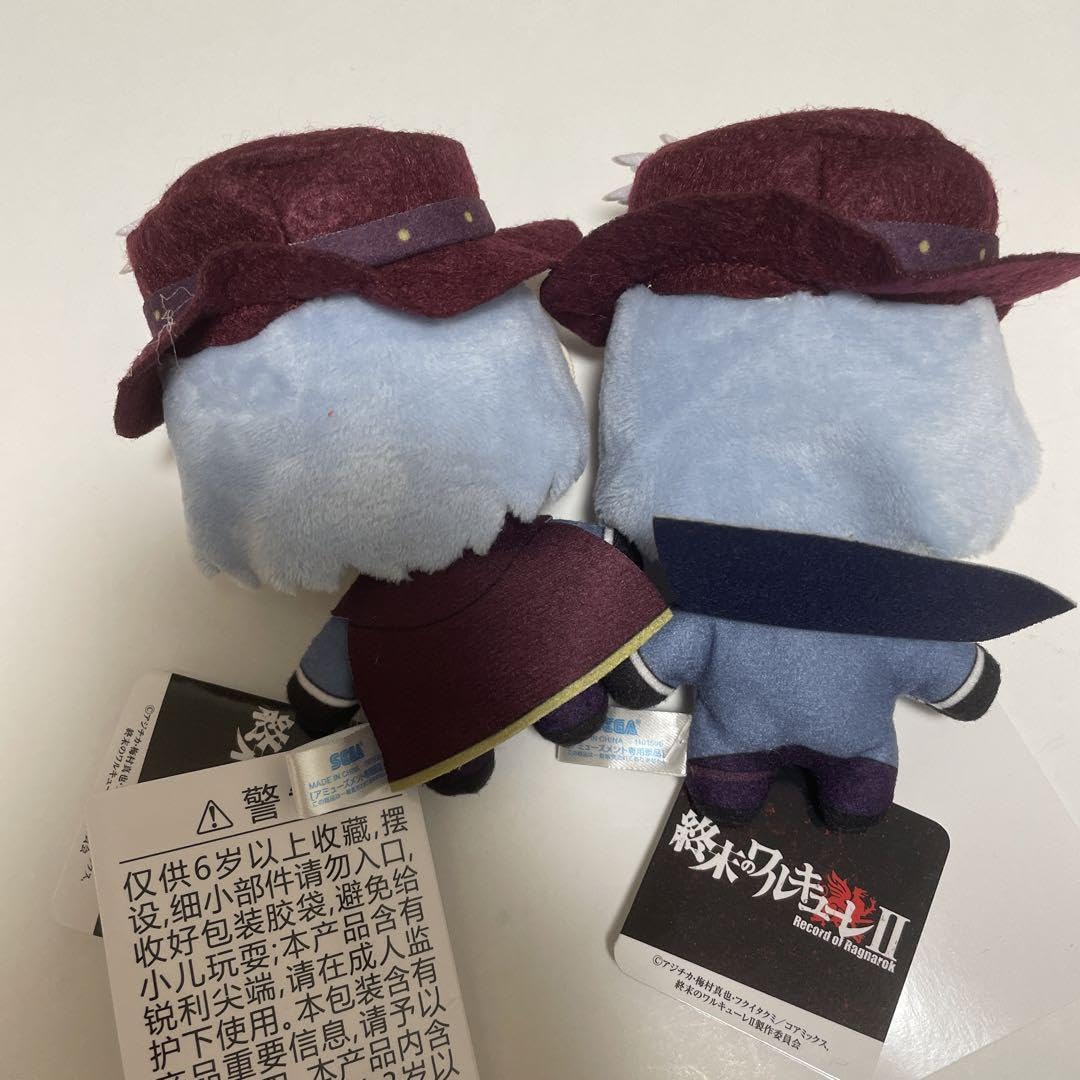 Amazon.co.jp: 終末のワルキューレII マスコットVol1 ぬいぐるみ