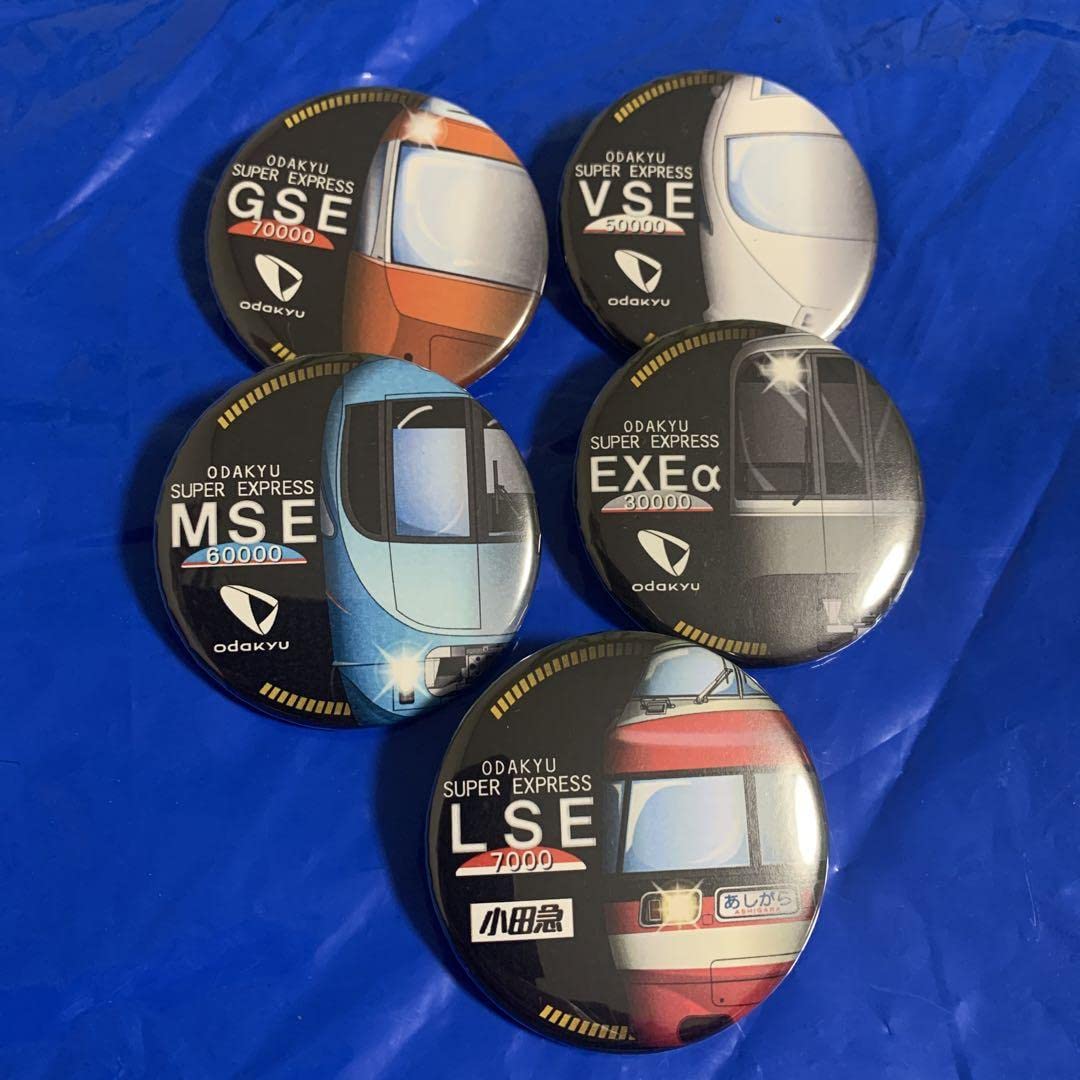 Amazon | ロマンスカーミュージアム限定 缶バッジ VSE GSE MSE