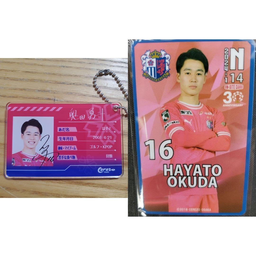 奥田勇斗グッズ セレッソ大阪 奥田 勇斗 Hayato OKUDAlセレッソ大阪公式オンラインストア