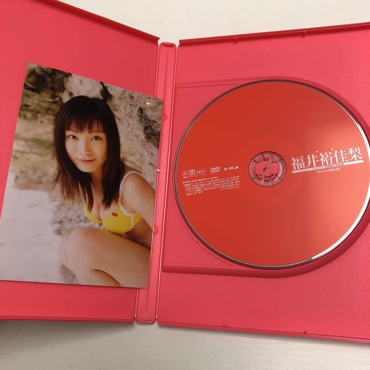 福井裕佳梨 ユカリリック WEB PHOTO CD-Rサイン付き 福井裕佳梨 ユカリリック WEB PHOTO CD-Rサイン付き