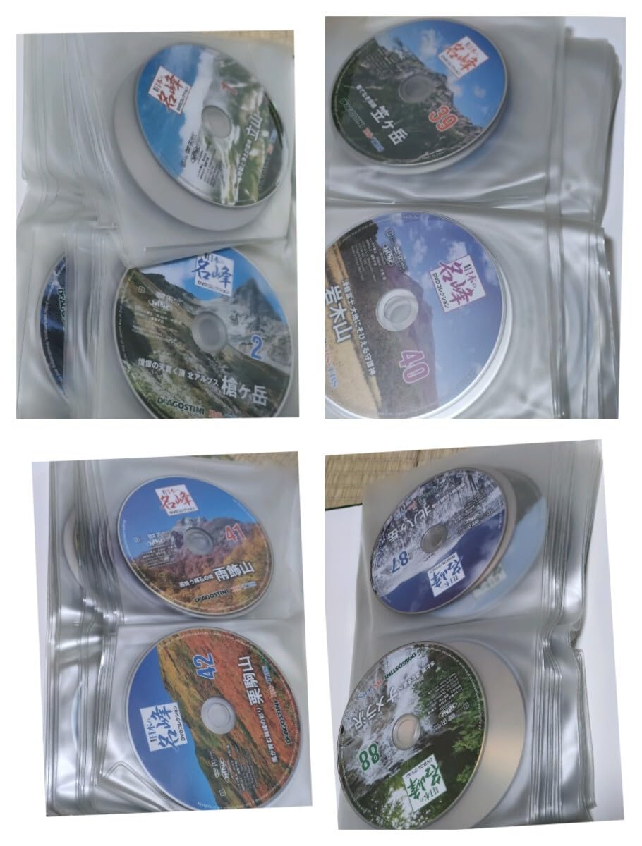 ★美品★ ディアゴスティーニ日本の名峰 全巻セットNo.1〜88バインダー2個付 Amazon.co.jp: 日本の名峰 全巻 ディアゴスティーニ DVD 登山