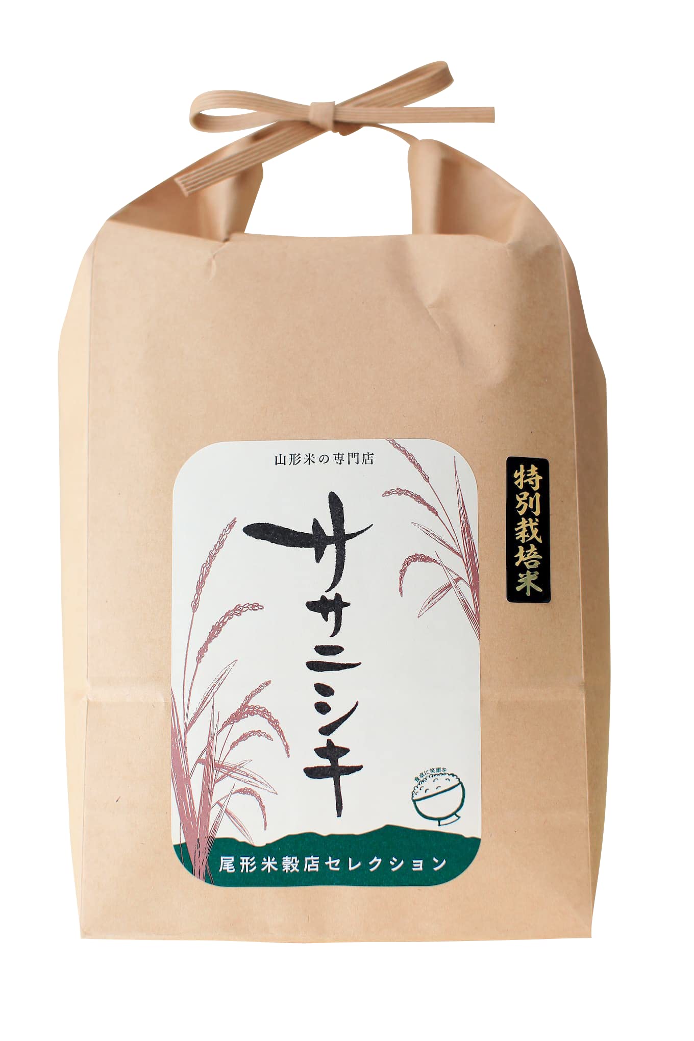 Amazon.co.jp: ササニシキ 山形県長井市 遠藤孝太郎産 特別栽培米 令和 