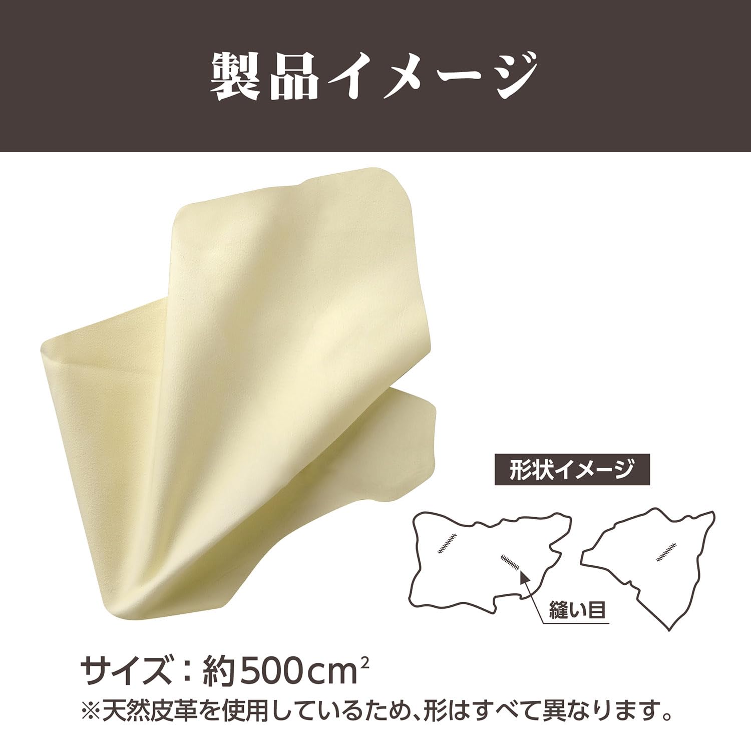 ガハハ ページEXクリーム ⭐︎一個３g入り⭐︎サンプル 40個 Amazon | ハクバ HAKUBA 高級クロス セーム革 SS 天然鹿革 KMC-CSSS