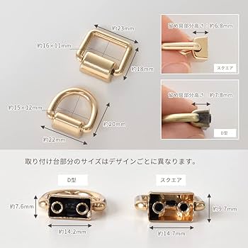 Amazon | [手作り工房 MY mama] MYmama ネジ式 手カン 2個入